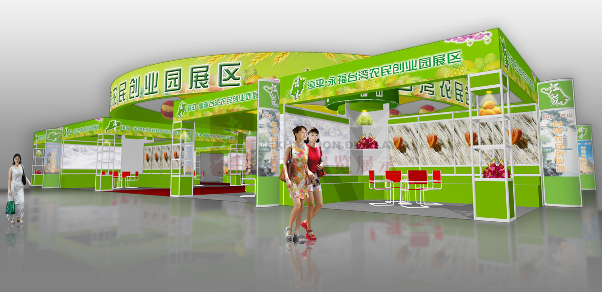 &#20048;&#40060;&#32593;&#39029;&#29256;&#45;&#20048;&#40060;&#40;&#20013;&#22269;&#41;&#23448;&#26041;