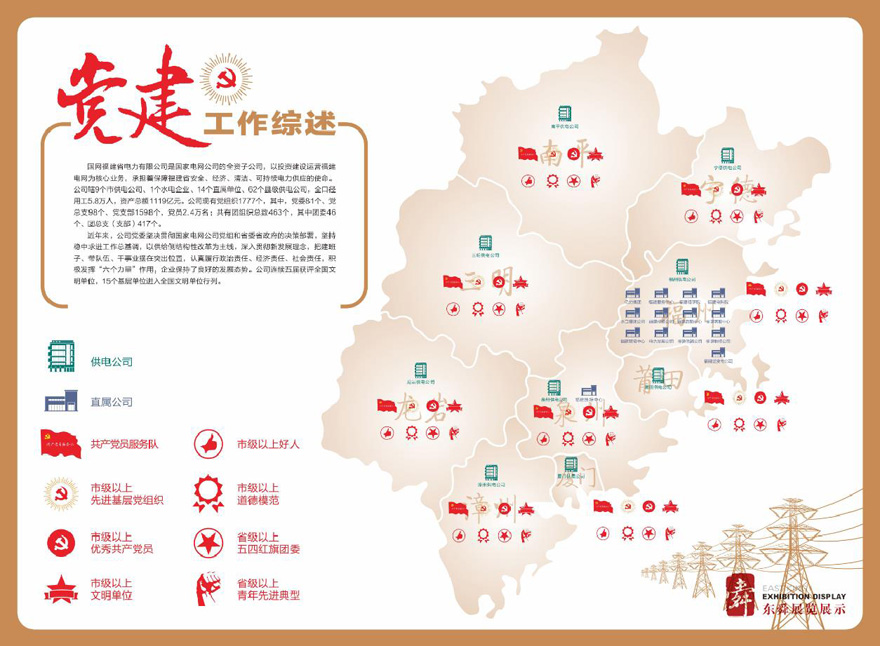 &#20048;&#40060;&#32593;&#39029;&#29256;&#45;&#20048;&#40060;&#40;&#20013;&#22269;&#41;&#23448;&#26041;